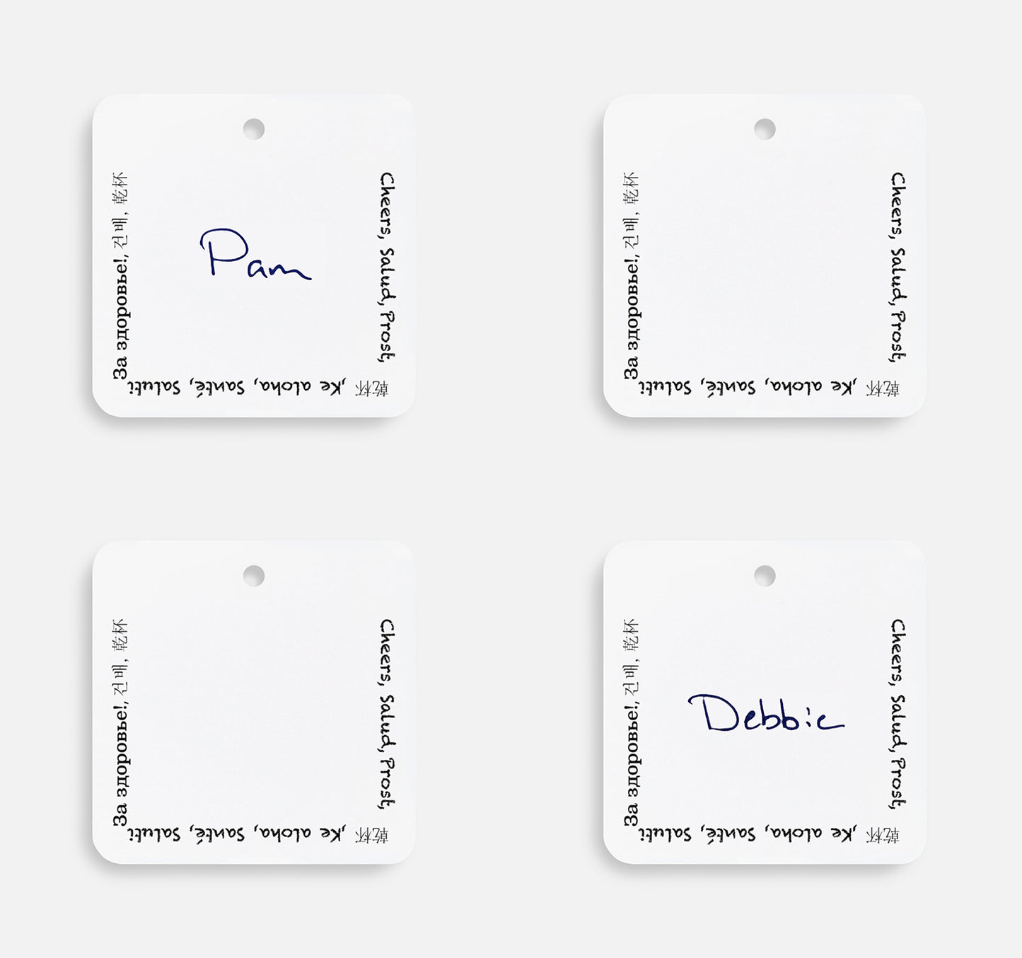 Name Tag for Tumblers with Straw - Set of 24 - Help Individuals Identify Their Drink Cups