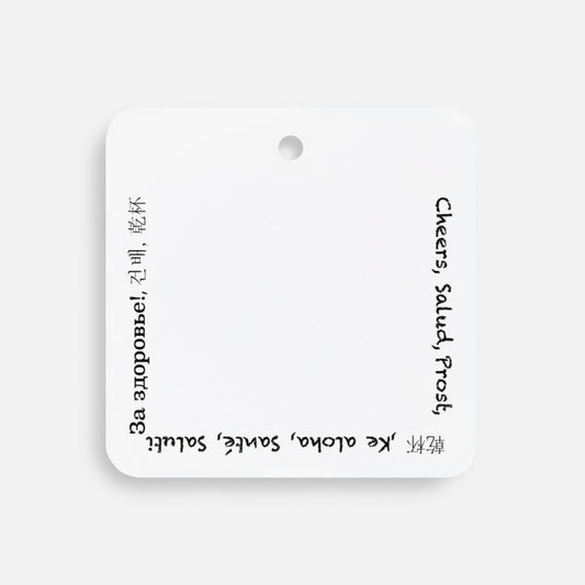 Name Tag for Tumblers with Straw - Set of 24 - Help Individuals Identify Their Drink Cups
